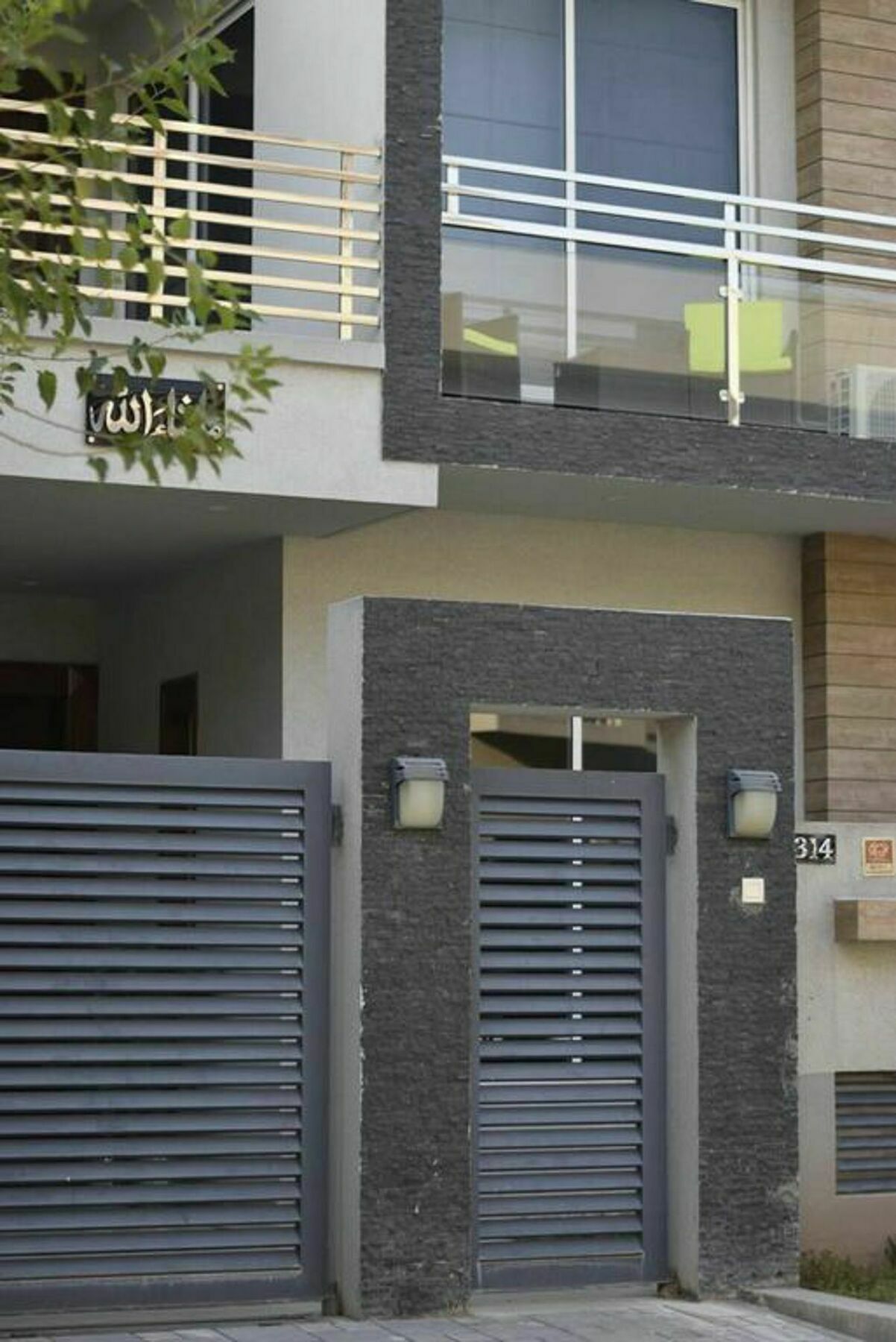 Le Grand Residence Islamabad Exteriör bild